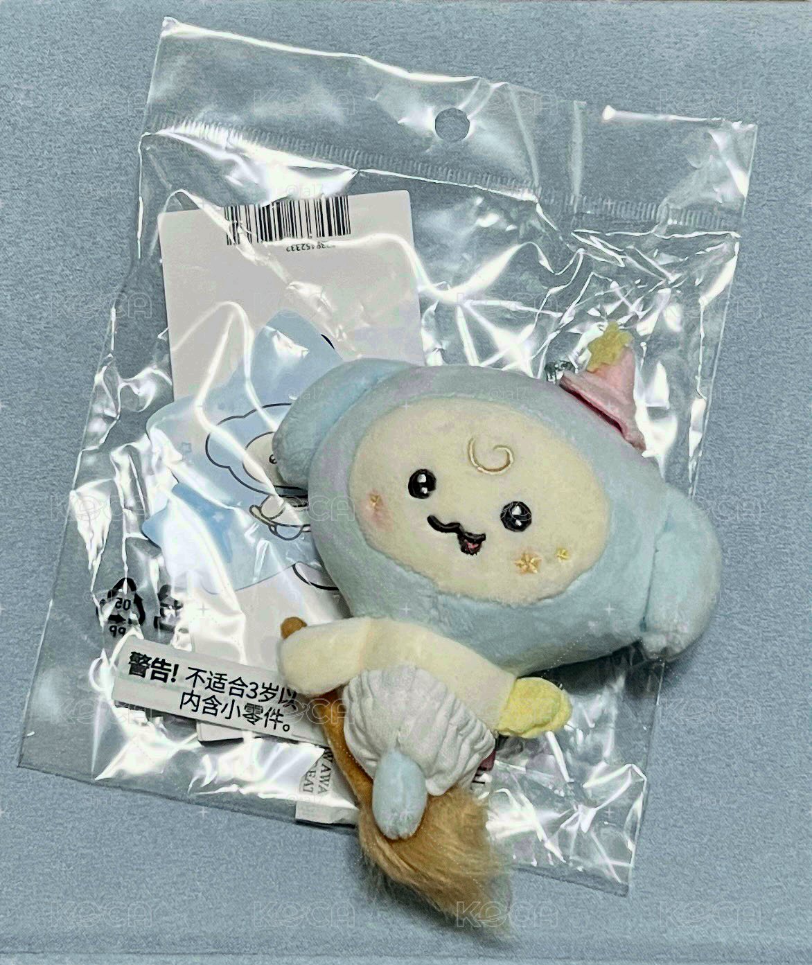 潤原皮+掃帚
