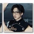 Fuma