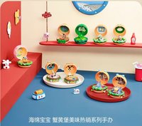 蟹黃堡美味熱銷系列