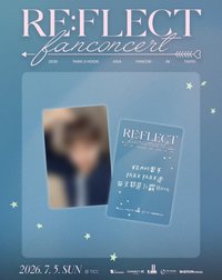 2026 FANCON 台北