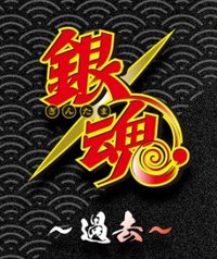 寺門通| KOCA