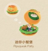 蟹黃堡美味熱銷系列 盲盒 迷你小蟹堡