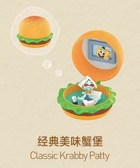 蟹黃堡美味熱銷系列 盲盒 經典美味蟹堡