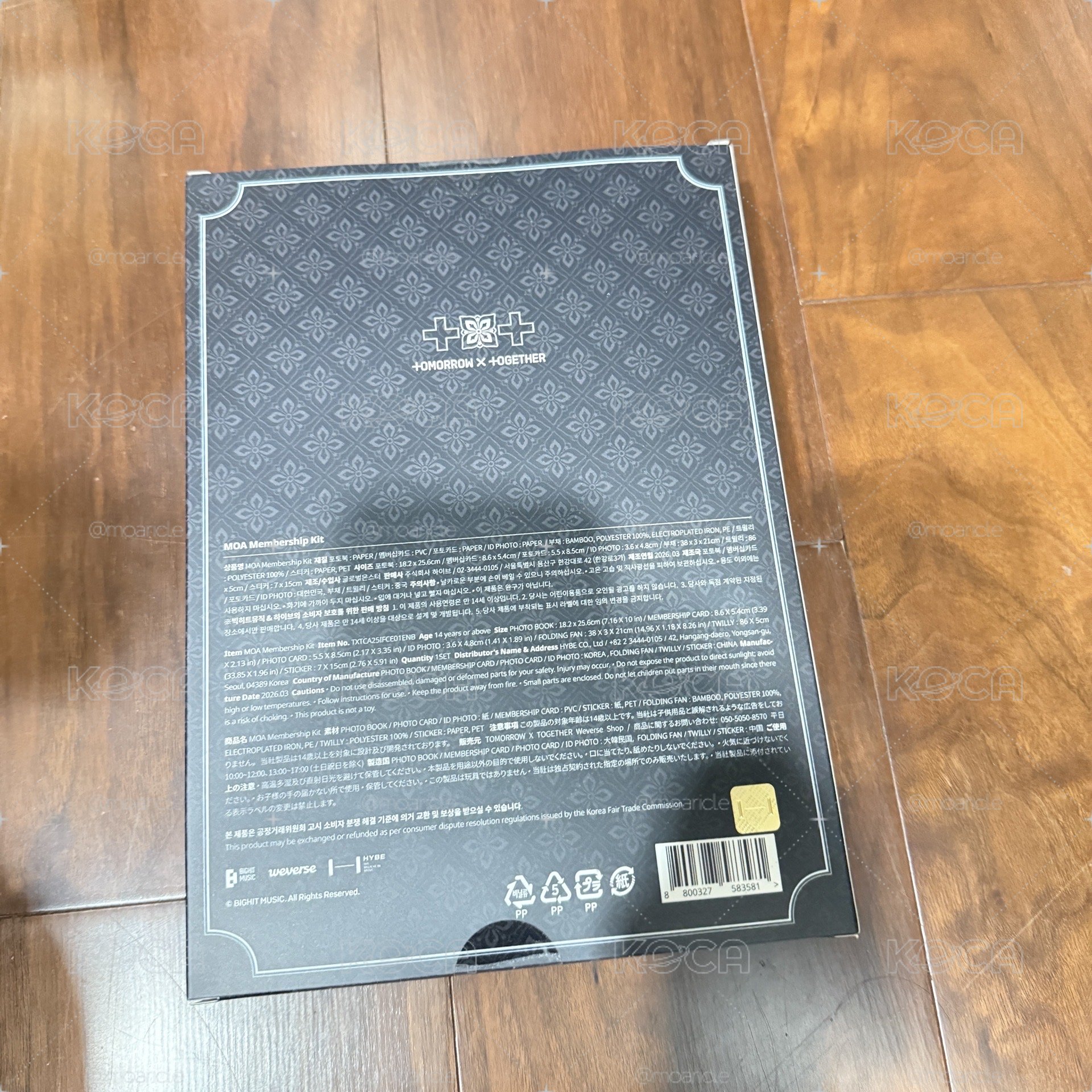 TXT 七期會員禮 未拆 無會員卡