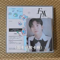 勝寛 迷10 克拉盤空專