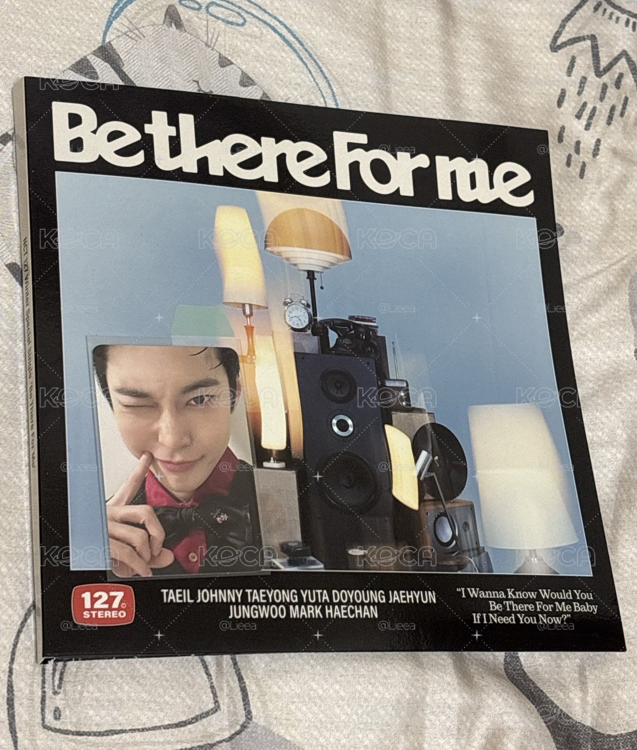 送物