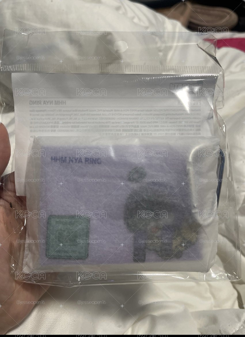 哼阿寧pvc小包