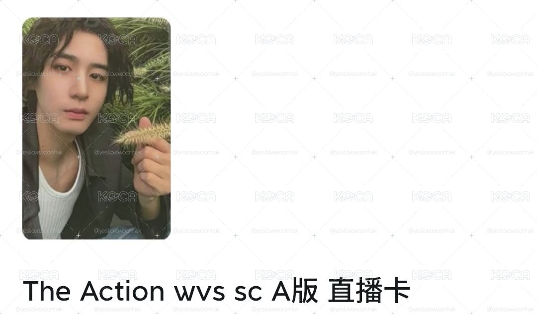草地5