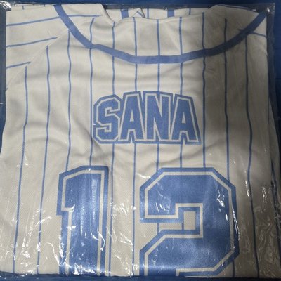 TWICE 9週年Sana棒球衣