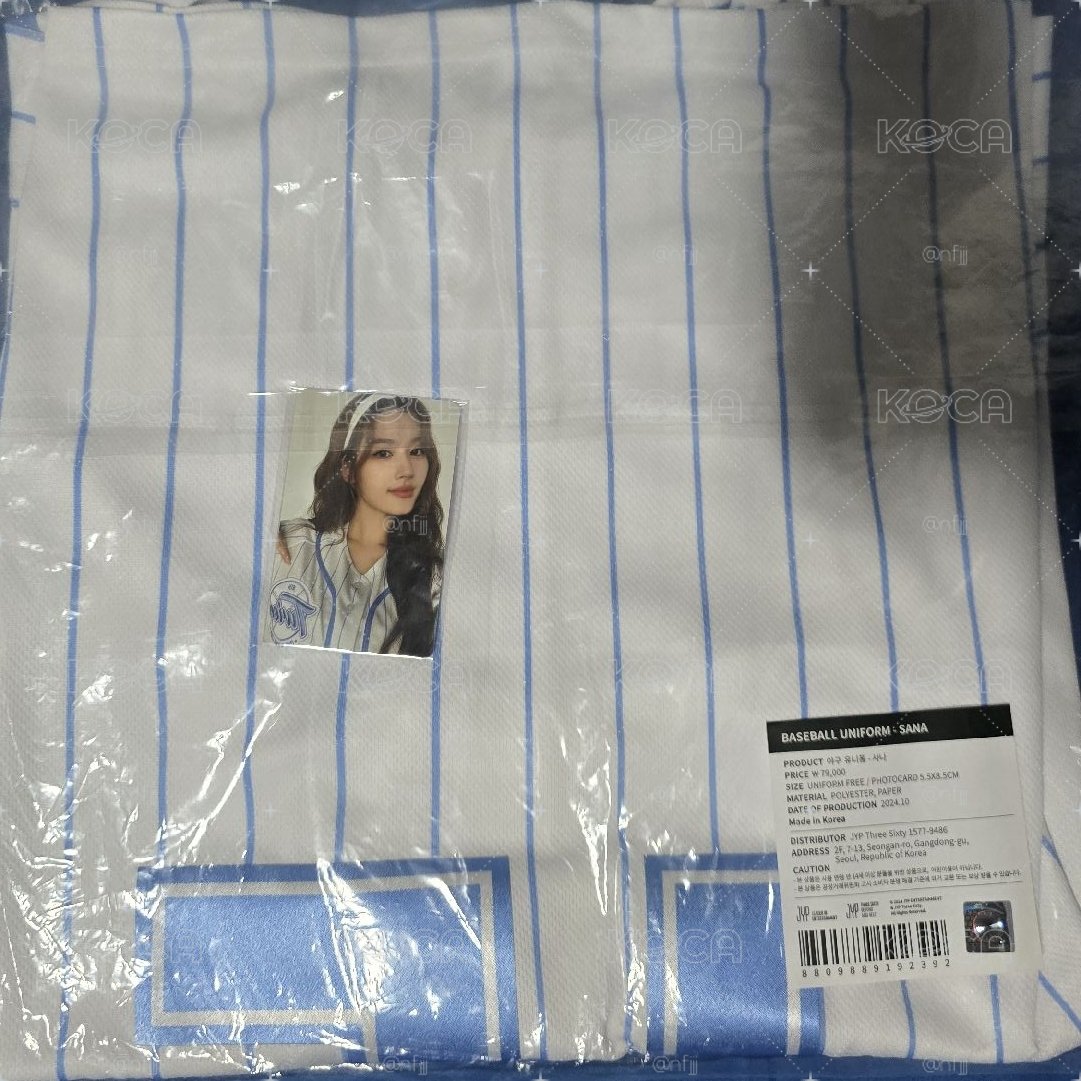 TWICE 9週年Sana棒球衣