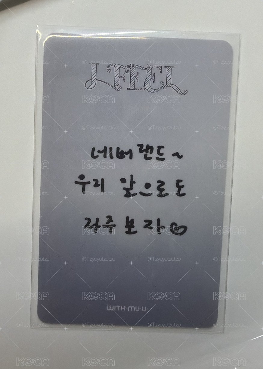 i-dle* 迷六 wm4.0幸運卡 龍山線下 刷