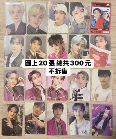 出清 MARK 李馬克 歷年小卡 專卡 特典卡 隨機卡 NCT ZONE