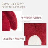 Scarlett 金標 紅斯嘉麗 蔓越莓紅 邦尼兔