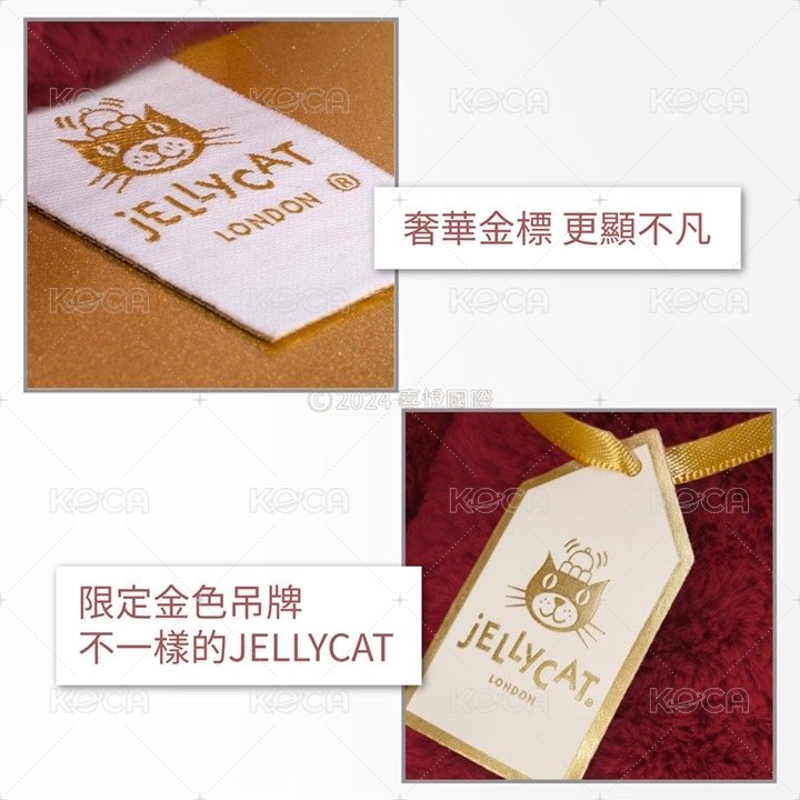 Scarlett 金標 紅斯嘉麗 蔓越莓紅 邦尼兔