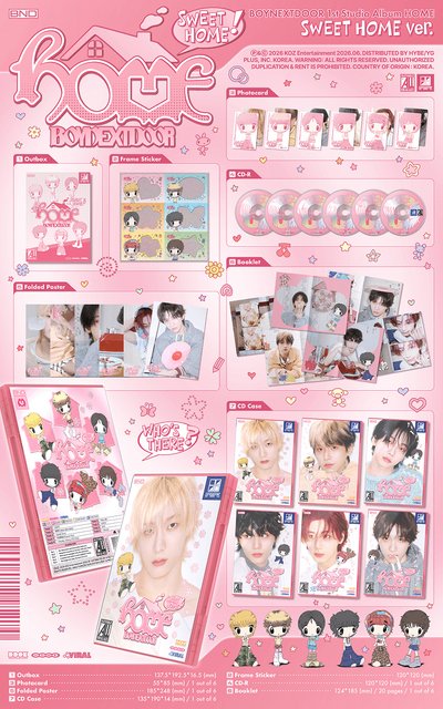Home 單封 SWEET HOME ver.