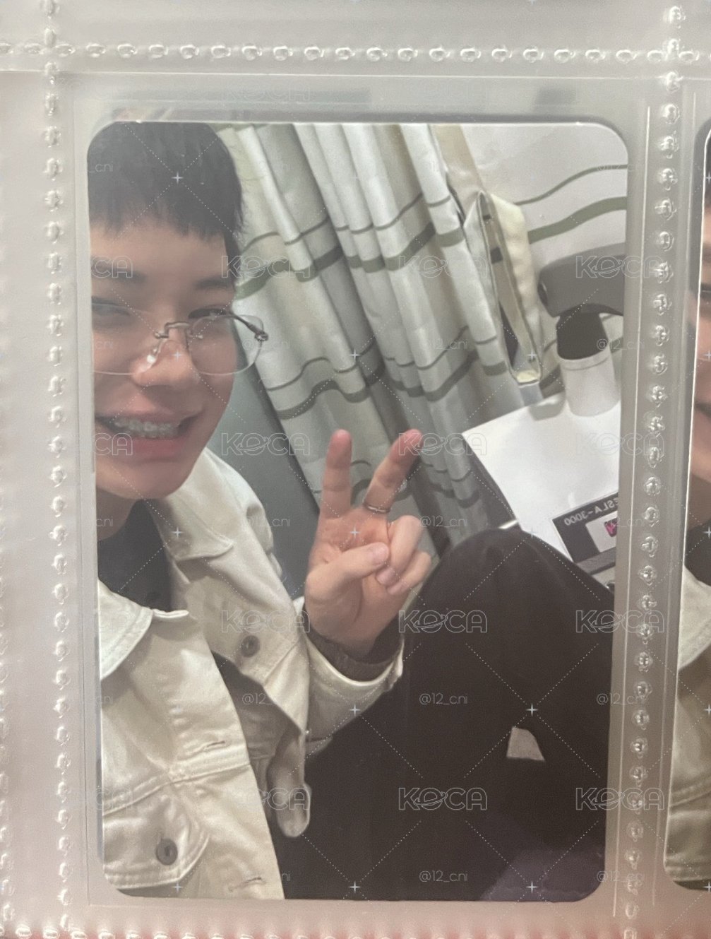 小卡出清