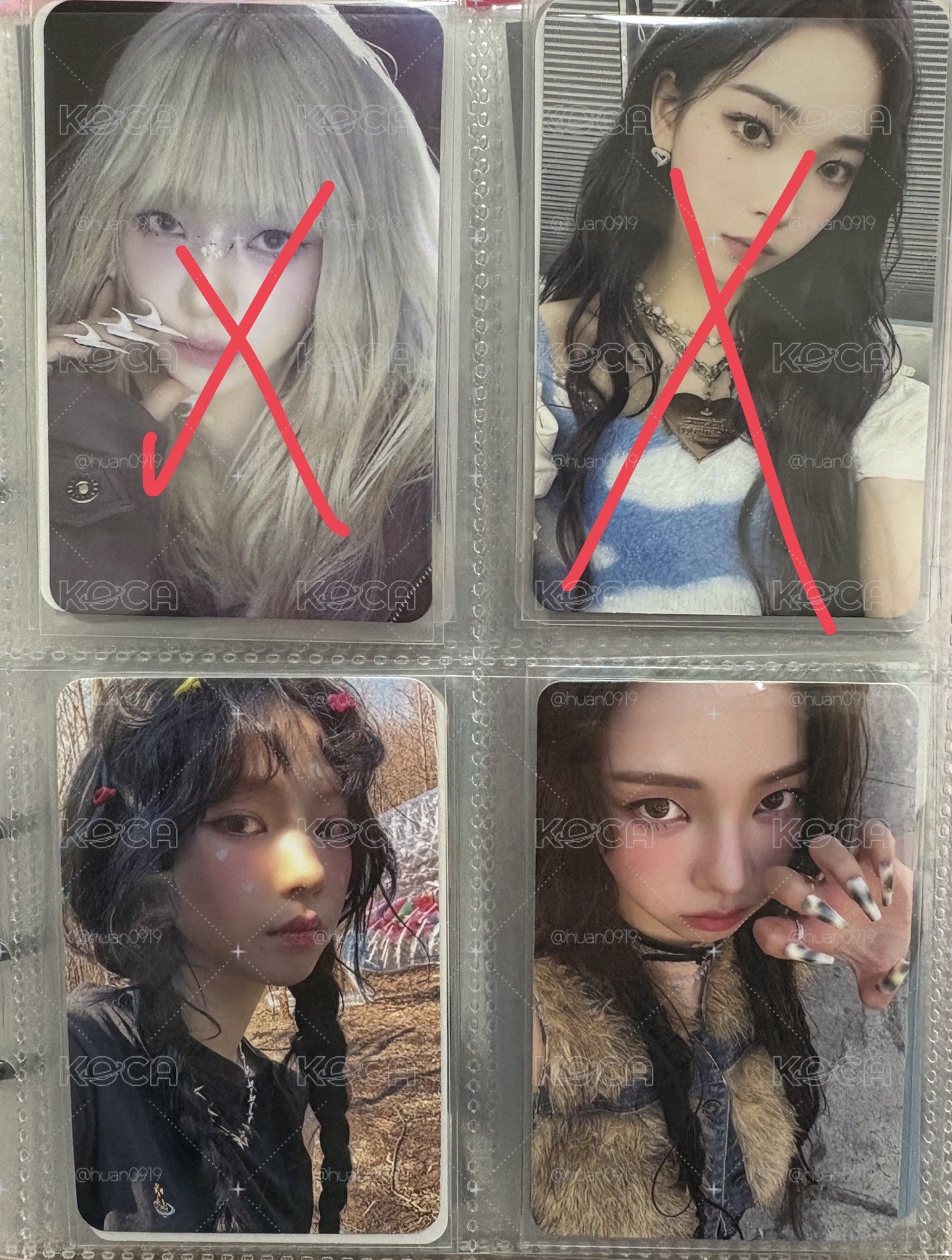 退卡坑出Karina小卡