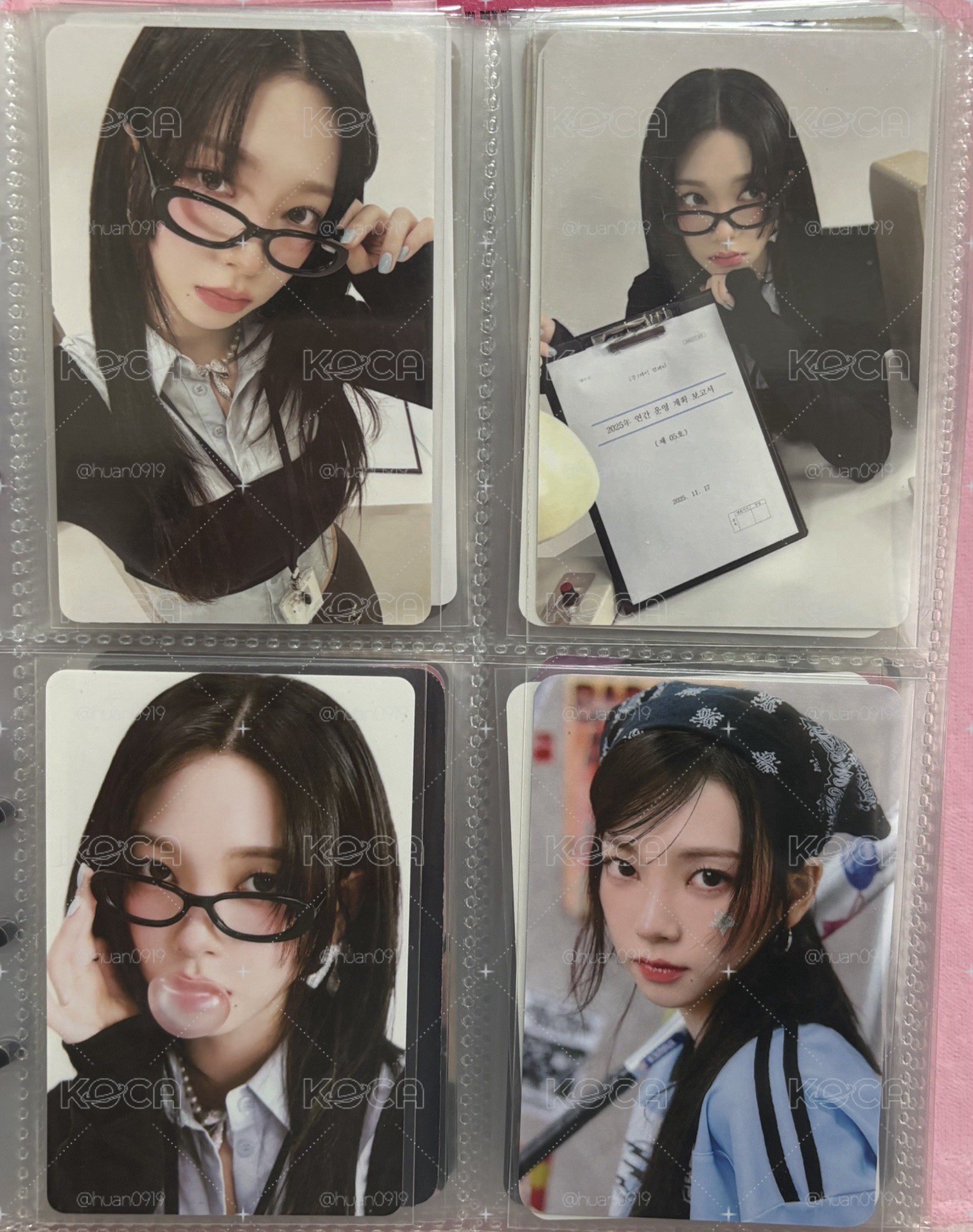 退卡坑出Karina小卡