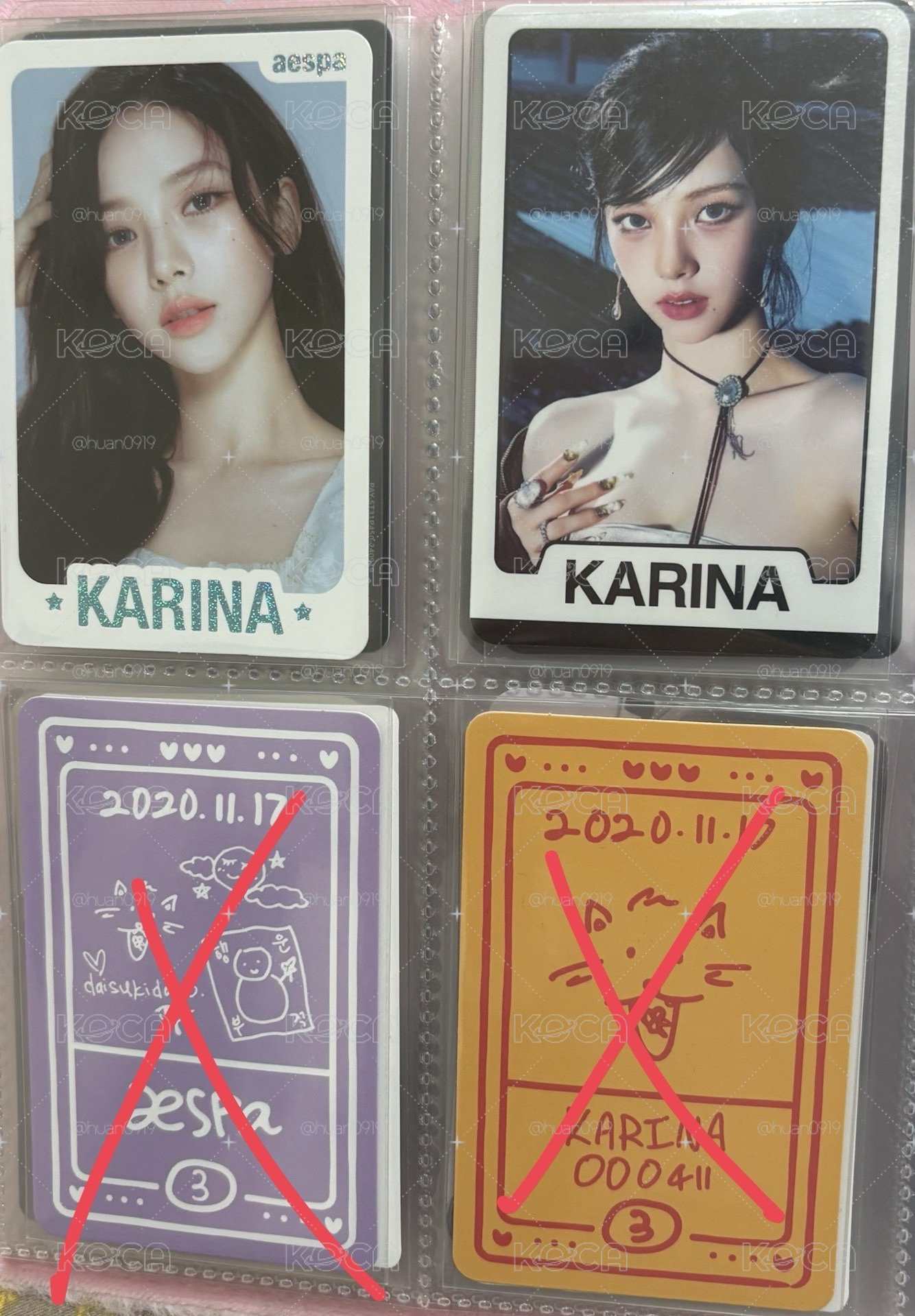 退卡坑出Karina小卡