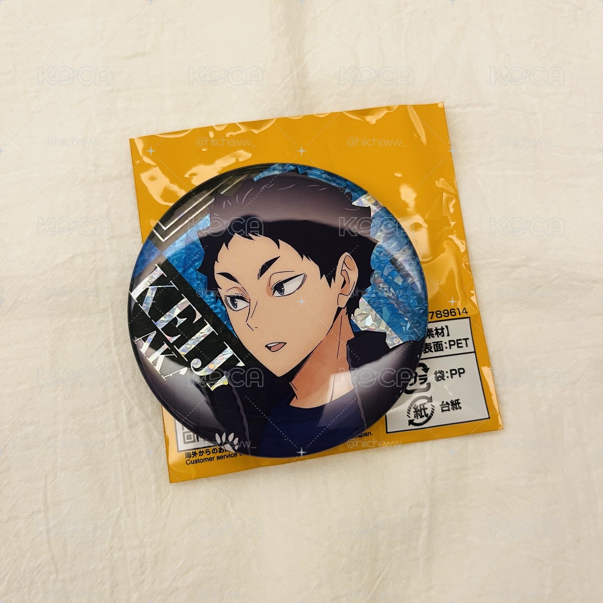 赤葦 交換球衣食玩徽章