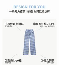 休閒褲