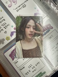 24年曆玟