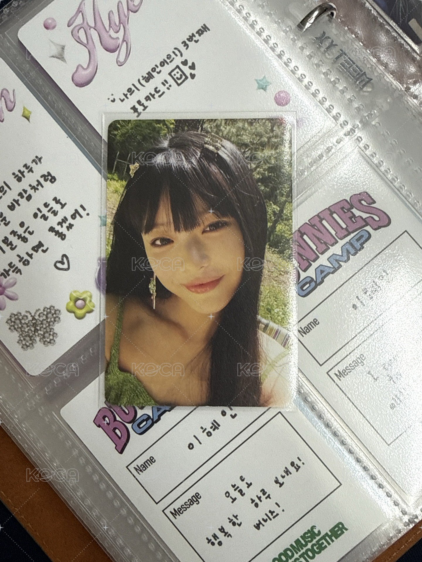 綠衣Hanni