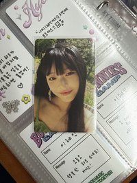 綠衣Hanni