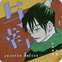 JS 原畫藝術 杯墊 2彈 與幸吉