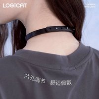 Choker