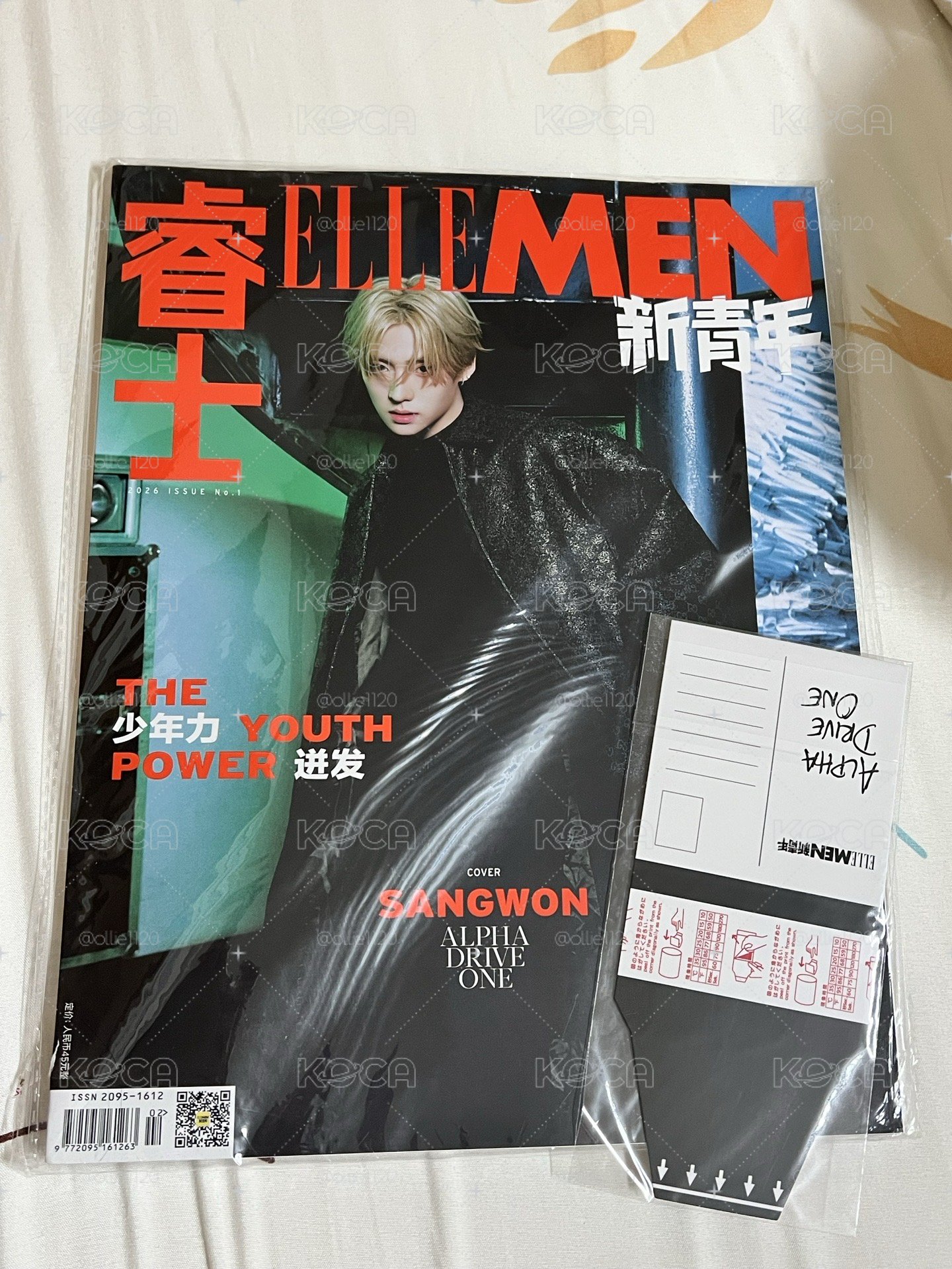 李相沅 雜誌