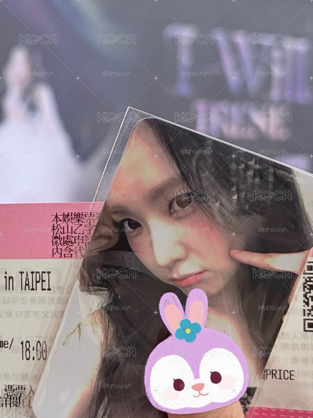 Irene 6/6台北入場卡