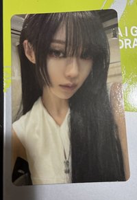無損