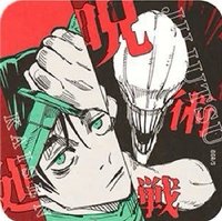 JS 原畫藝術 杯墊 2彈 抱盒特典
