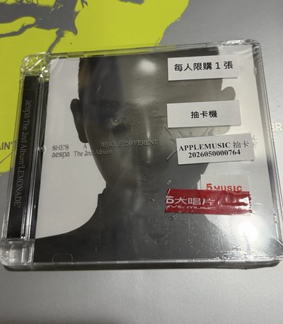 aespa 正規二🍋 M版未拆專 冬柚