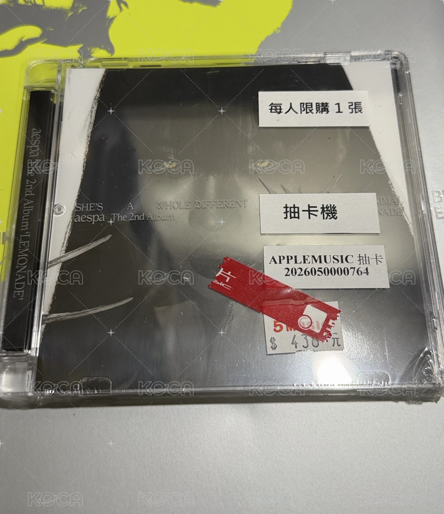 冬