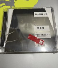 冬