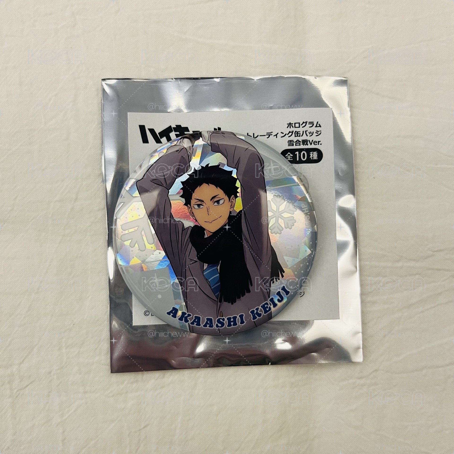 赤葦 TOHO雪球大戰徽章
