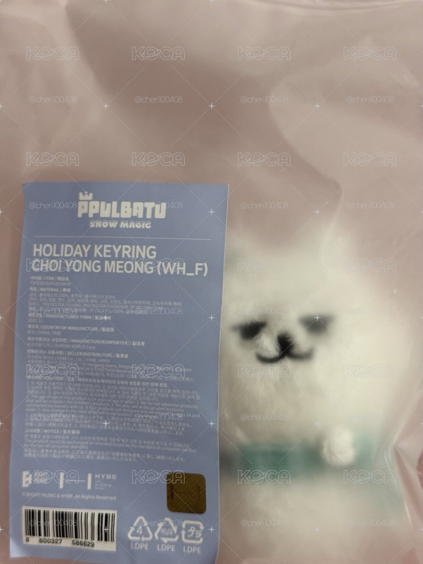 勇猛雪人娃現貨