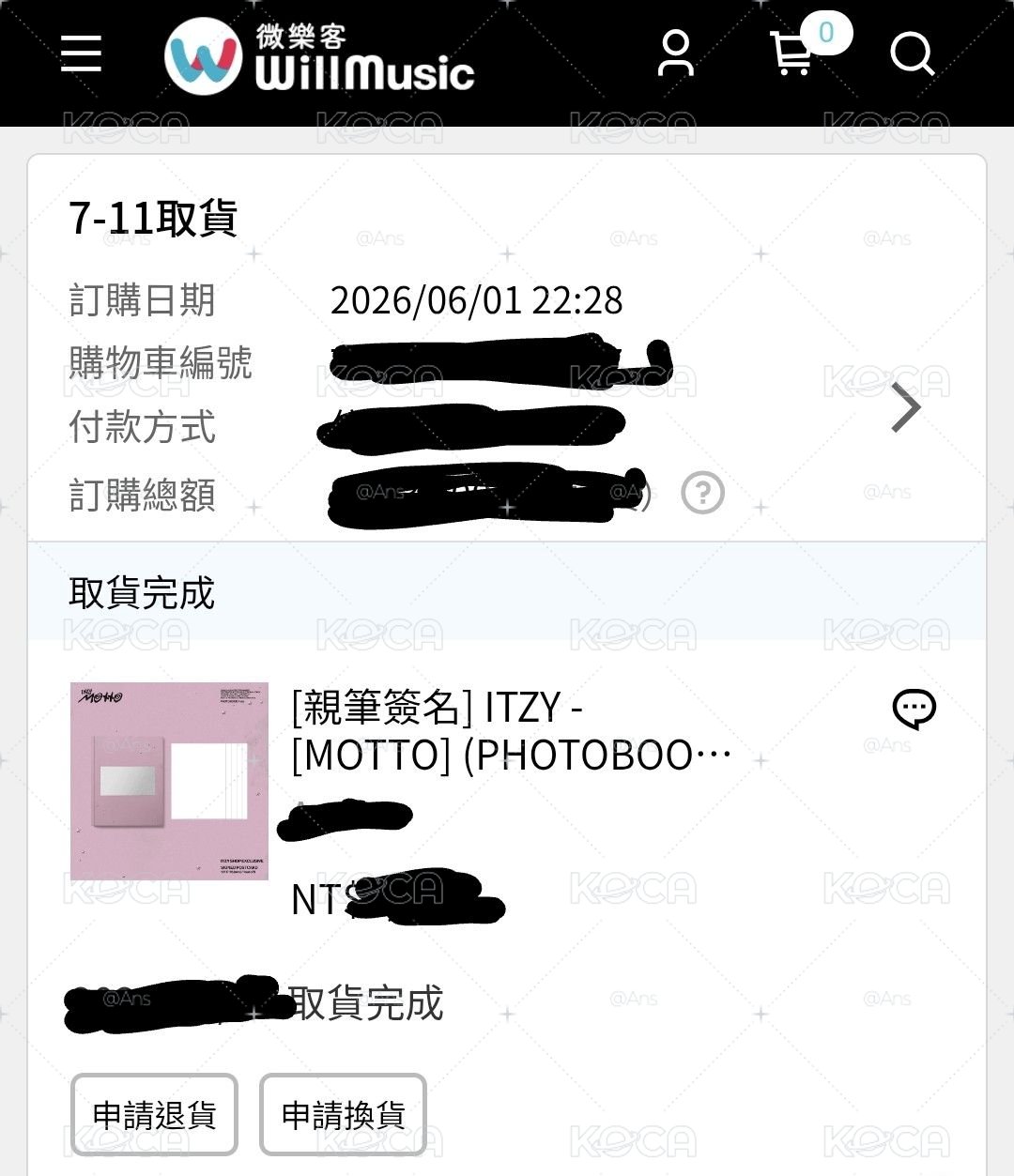 ITZY美網親簽全專