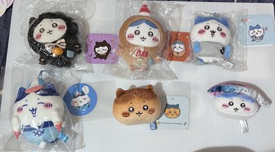 一堆小八［全收🉑私訊議價］
