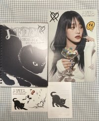 貓版