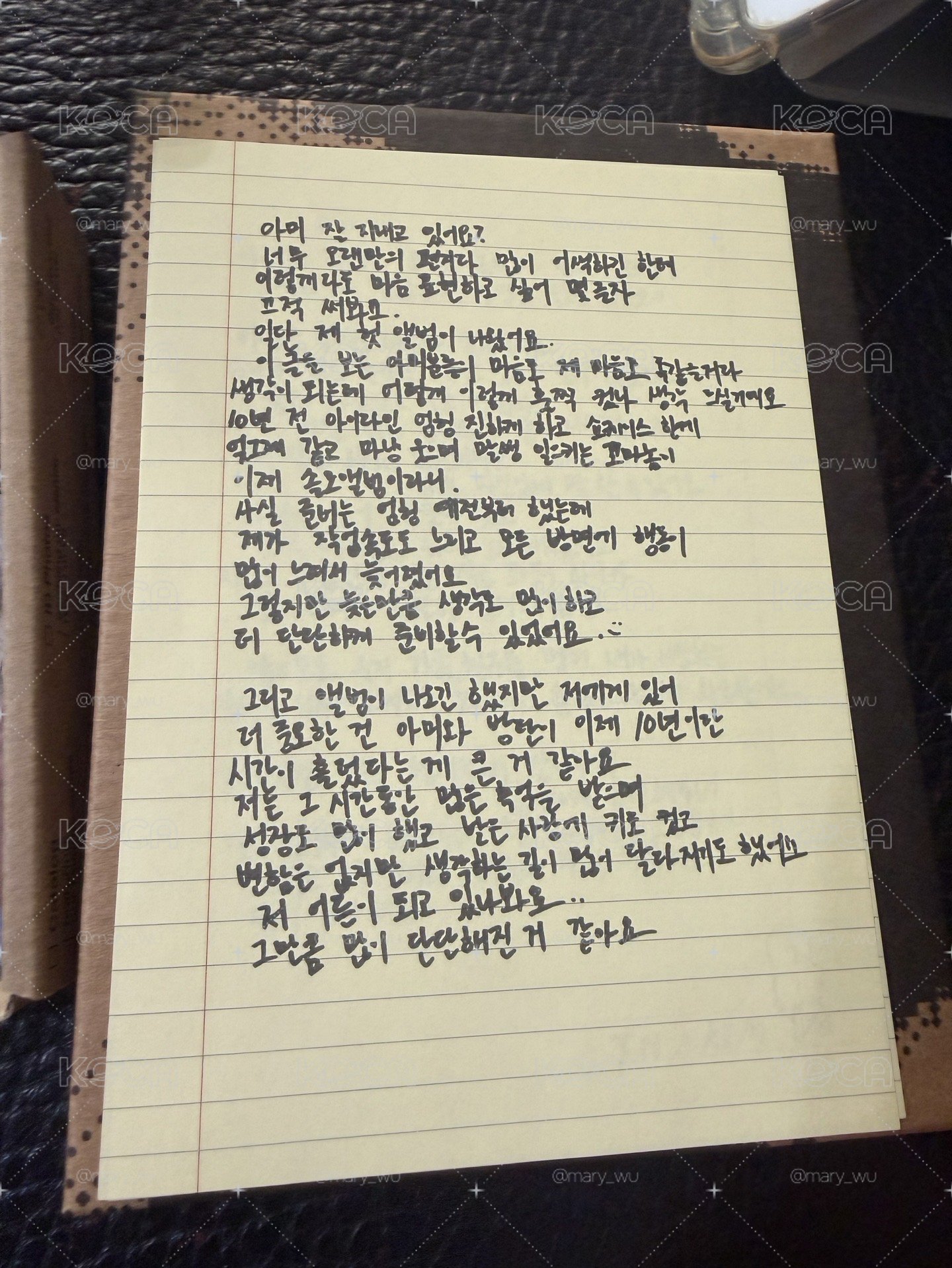 BTS (全專）
