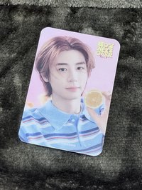 李涵滿額禮