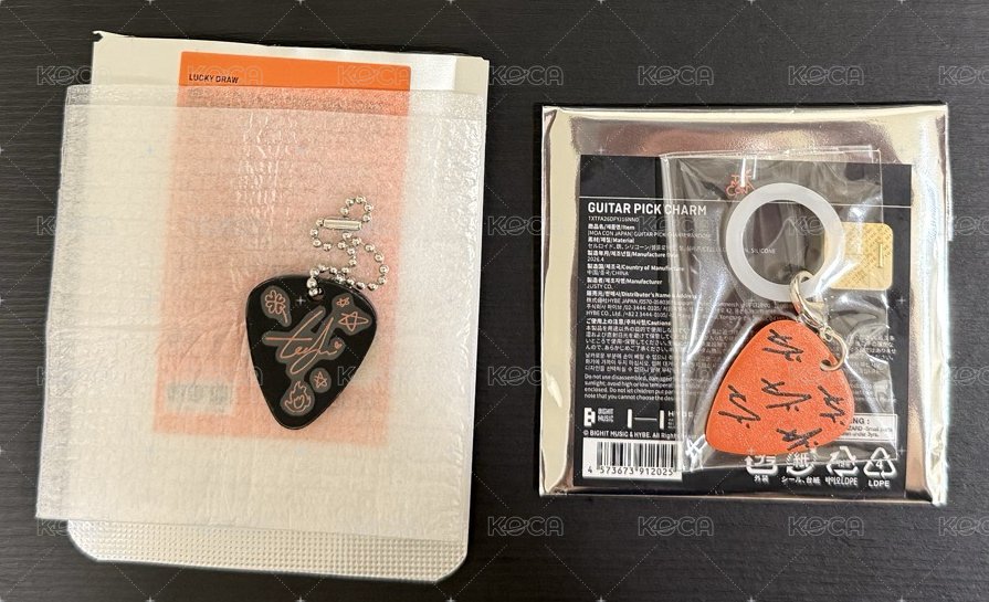 太顯pick一套（綁❤️