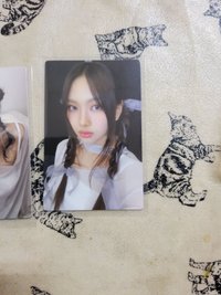 卡茲蘭大眼睛