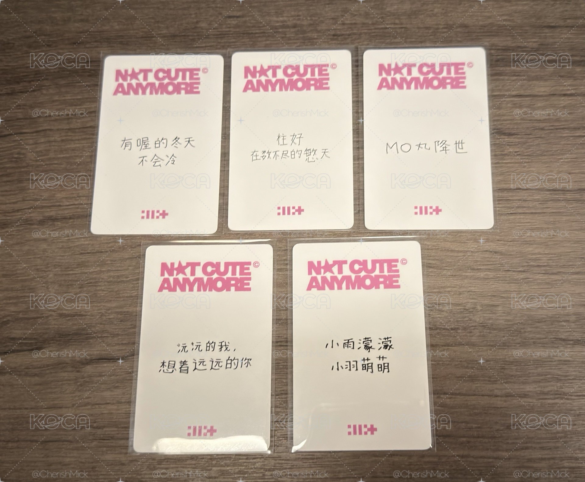 not cute anymore yzy預售2.0中背