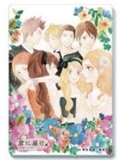 原畫展冰箱貼 東立 磁鐵 爽子翔太阿龍千鶴彩音阿瓶胡桃健人八人冰箱貼磁鐵