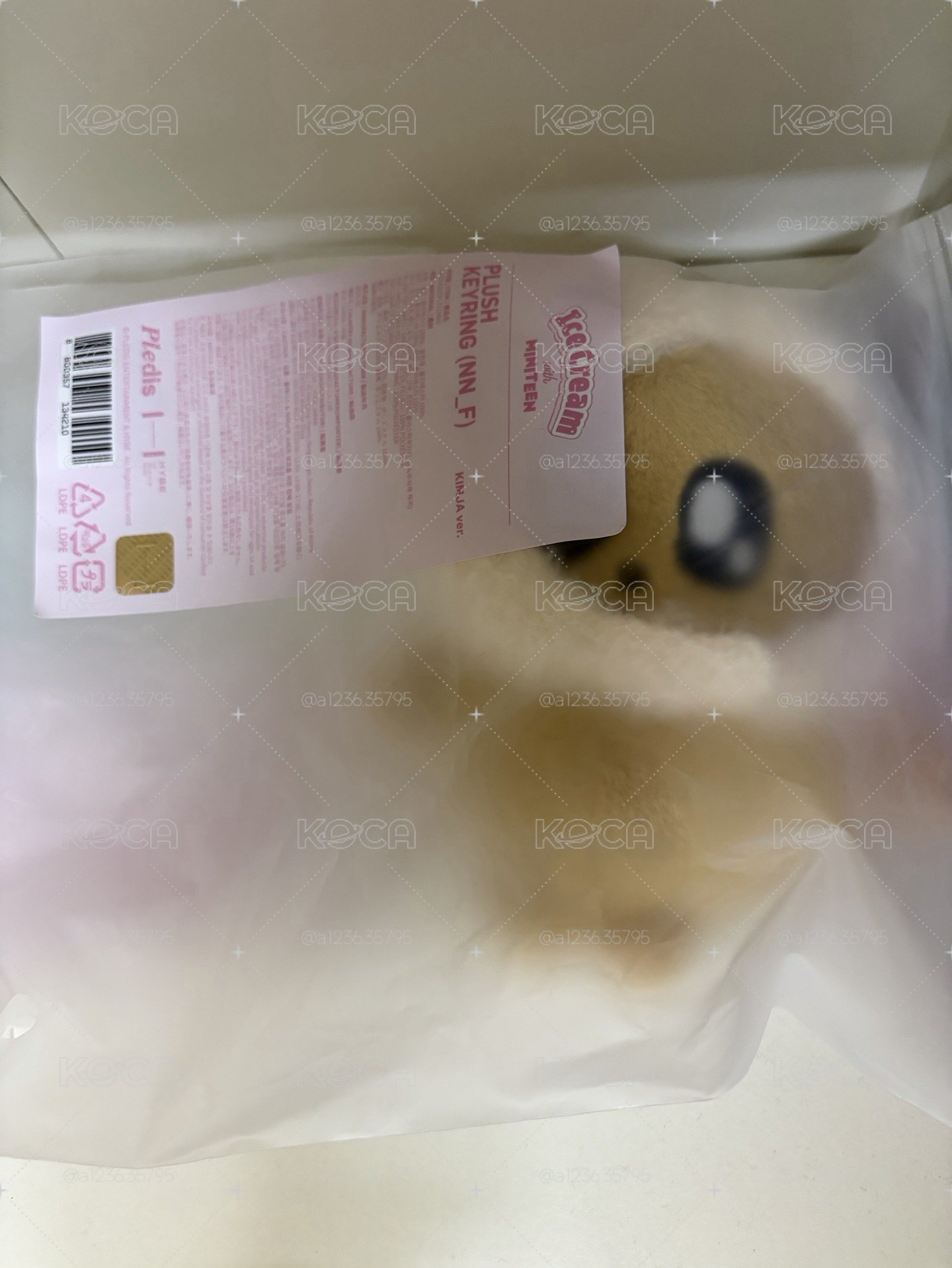 全新奎頭套娃