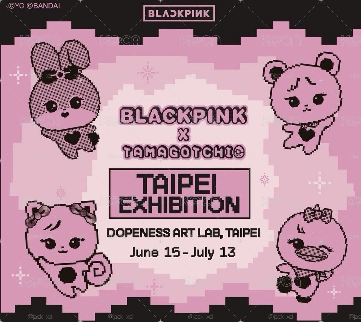 聯名 台北快閃 單款盲盒